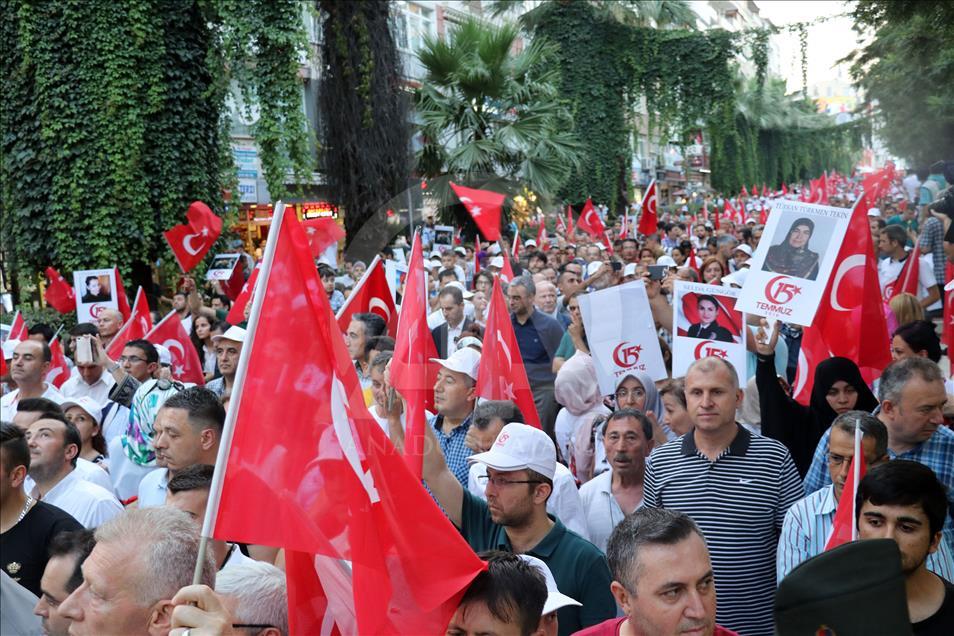 15 Temmuz Demokrasi ve Milli Birlik Günü