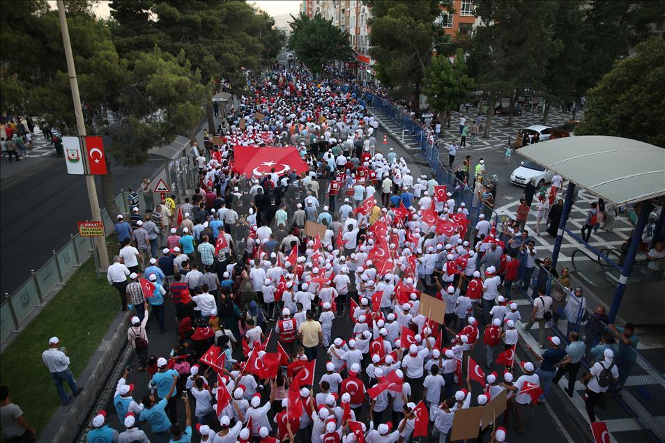 15 Temmuz Demokrasi ve Milli Birlik Günü