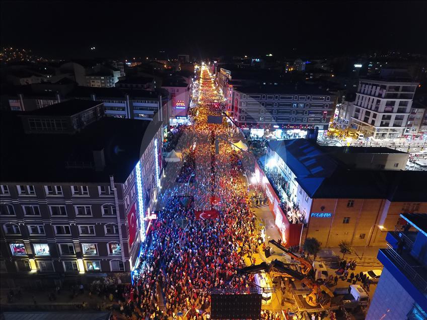 15 Temmuz Demokrasi ve Milli Birlik Günü