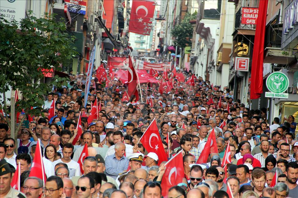 15 Temmuz Milli Birlik Yürüyüşü