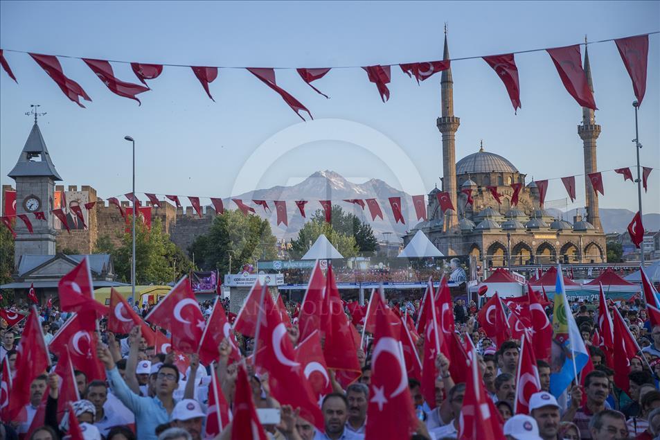15 Temmuz Demokrasi ve Milli Birlik Günü