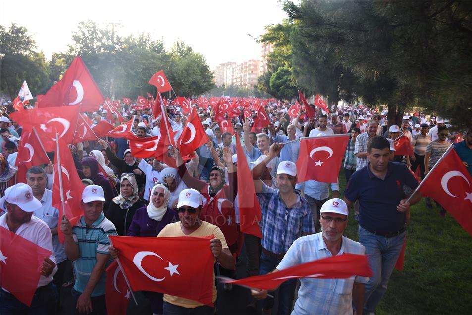 15 Temmuz Demokrasi ve Milli Birlik Günü