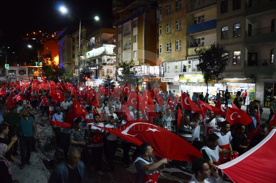 15 Temmuz Demokrasi ve Milli Birlik Günü