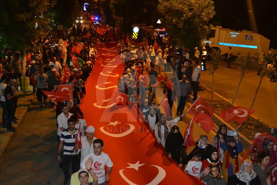 15 Temmuz Demokrasi ve Milli Birlik Günü