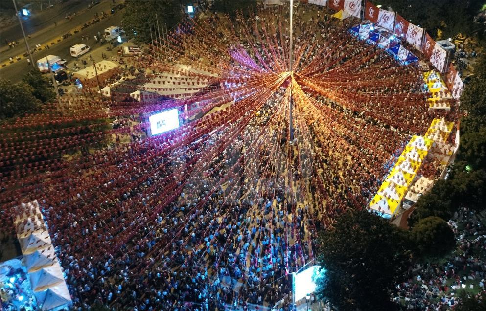 15 Temmuz Demokrasi ve Milli Birlik Günü