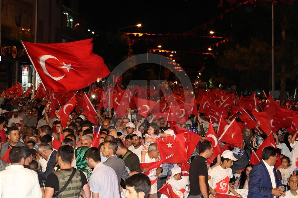 15 Temmuz Demokrasi ve Milli Birlik Günü