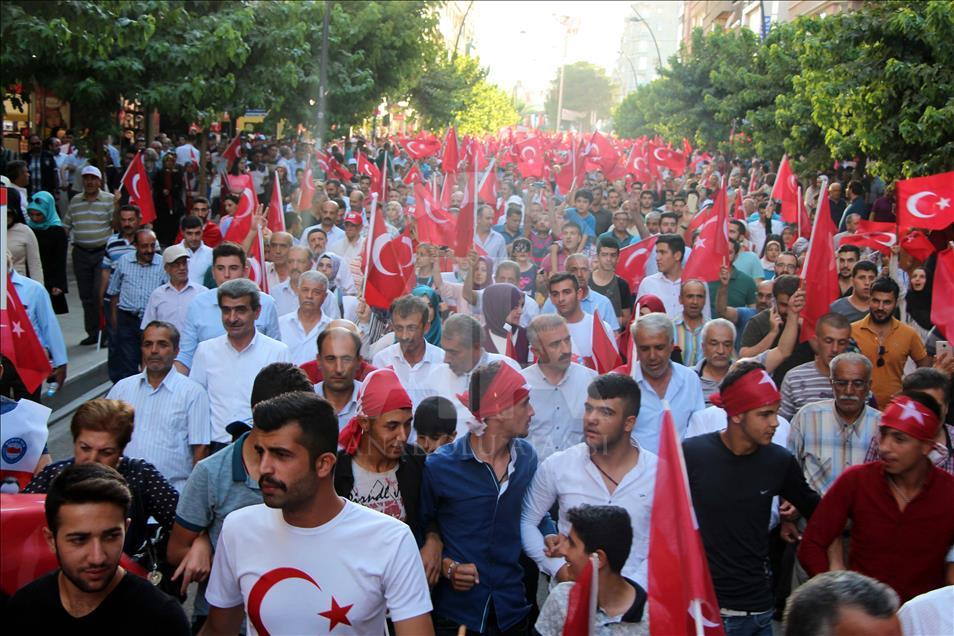 15 Temmuz Demokrasi ve Milli Birlik Günü