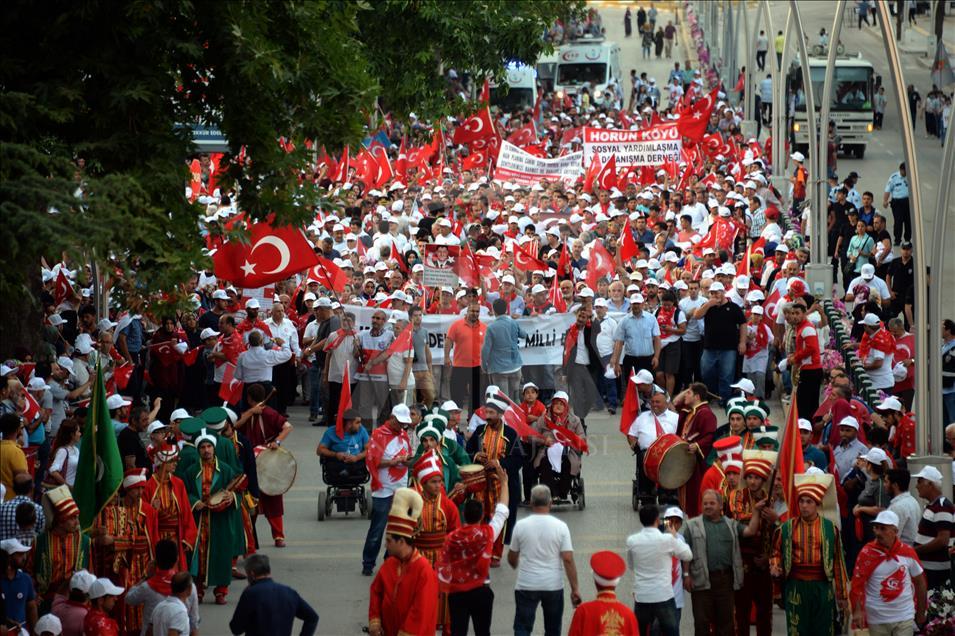 15 Temmuz Demokrasi ve Milli Birlik Günü