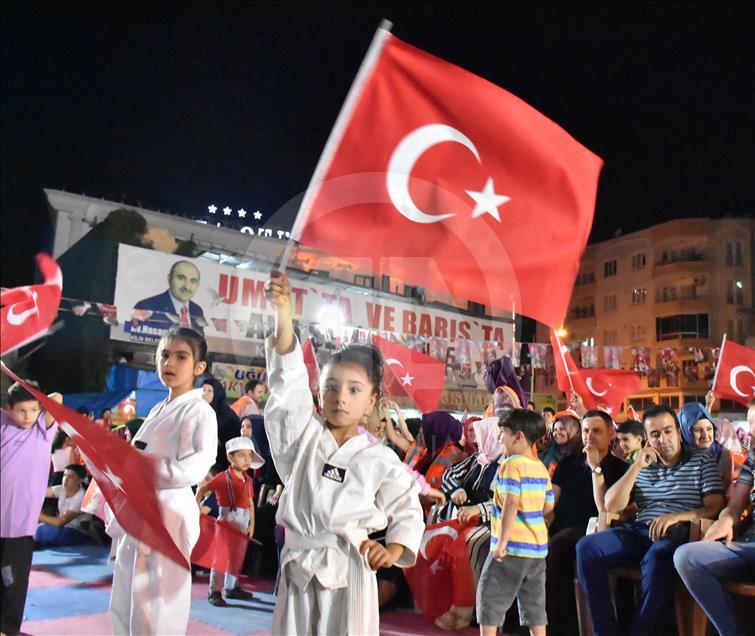 15 Temmuz Demokrasi ve Milli Birlik Günü
