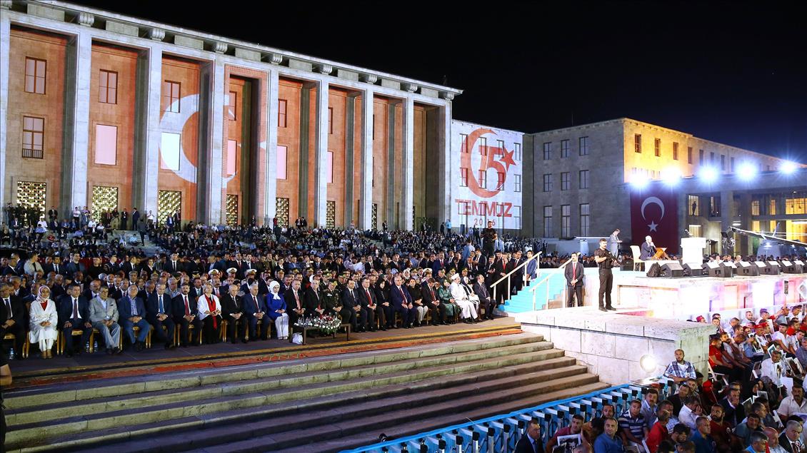 «День демократии и национального единства» в Анкаре