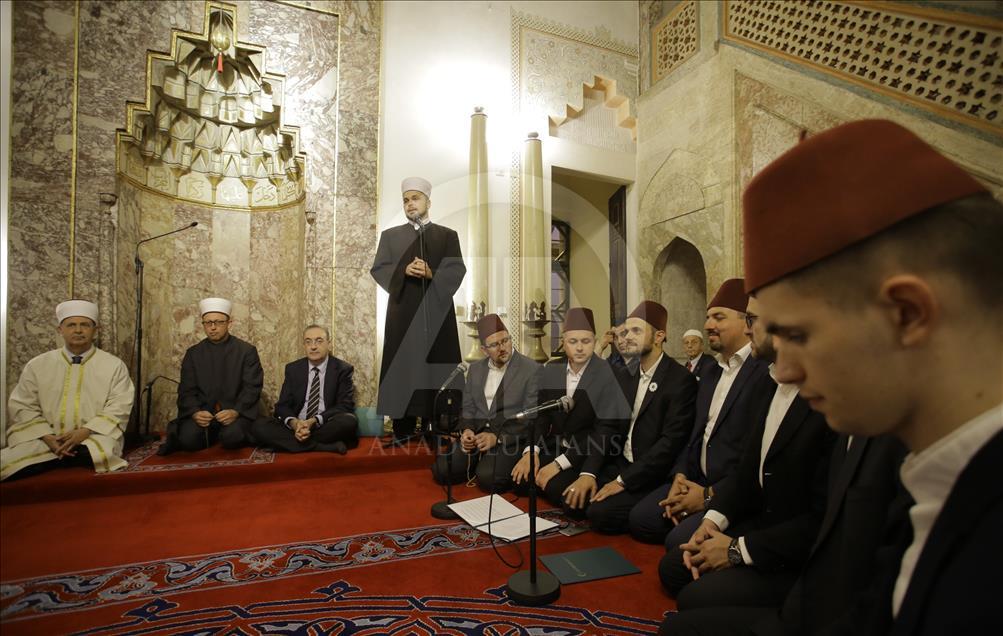 Les Musulmans des Balkans commémorent le premier anniversaire du coup d'Etat manqué en Turquie
