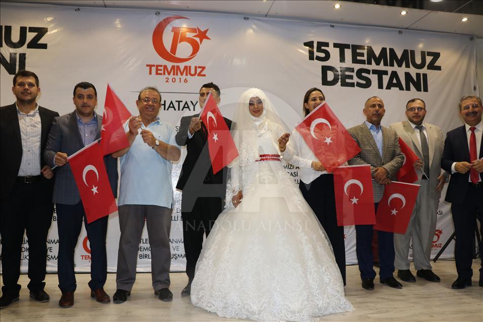 15 Temmuz Demokrasi ve Milli Birlik Günü