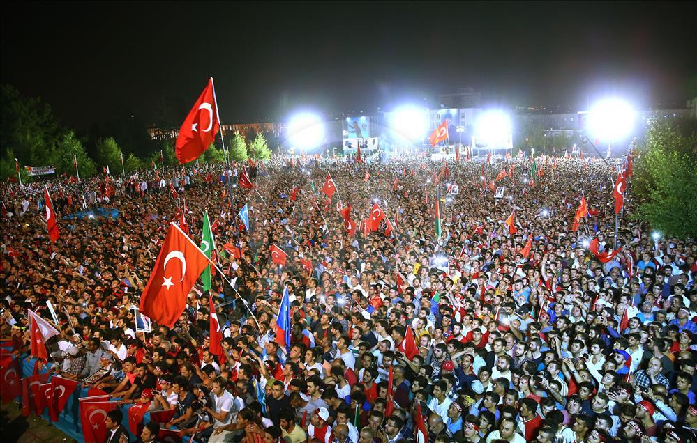 «День демократии и национального единства» в Анкаре