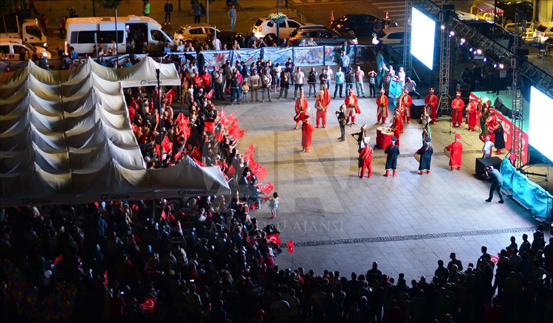 15 Temmuz Demokrasi ve Milli Birlik Günü
