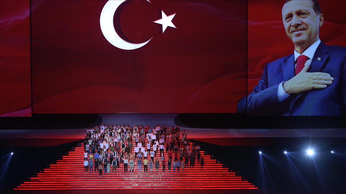 برگزاری مراسم افتتاحیه المپیاد ناشنوایان جهان 2017 در سامسون ترکیه 
