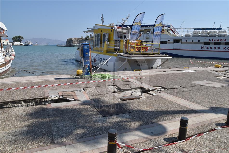  Earthquake hits Aegean Sea