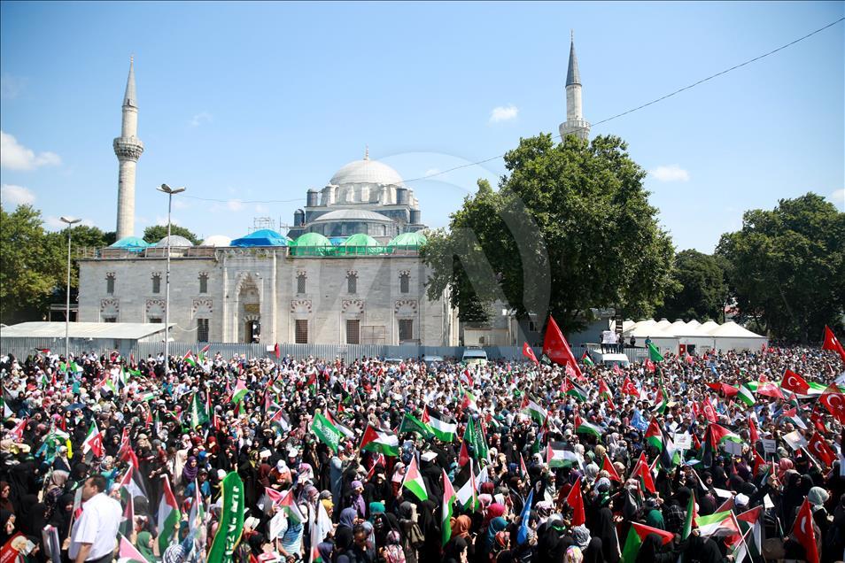 مظاهرات متضامنة مع المسجد الأقصى ومناهضة لإسرائيل تعم تركيا