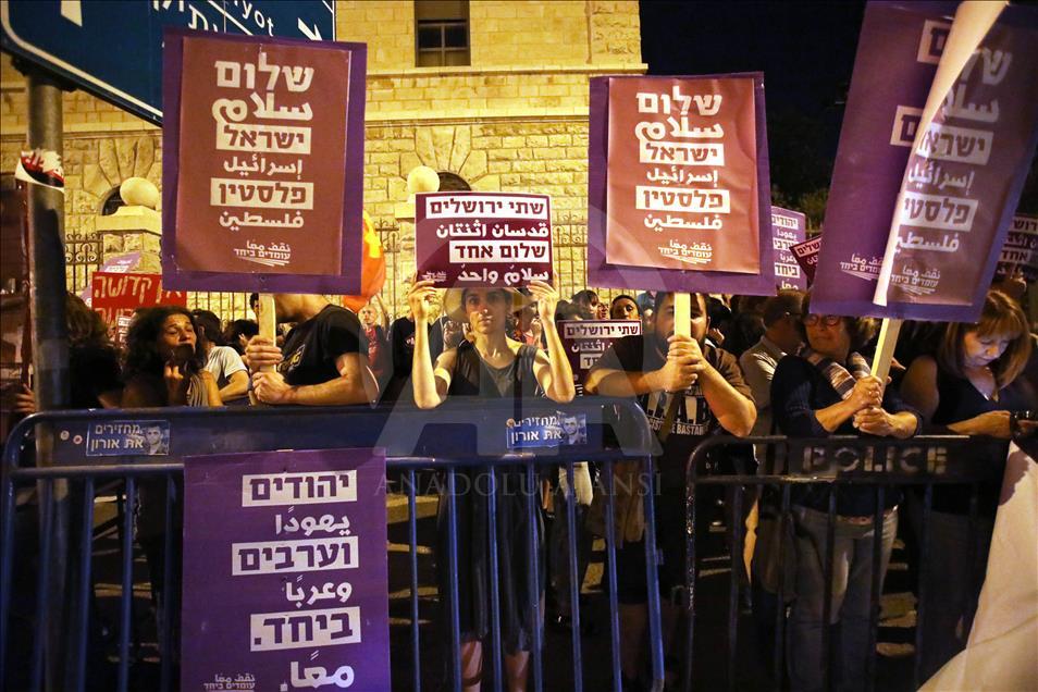 تظاهرات یهودیان مقیم قدس علیه اقدامات اخیر اسرائیل