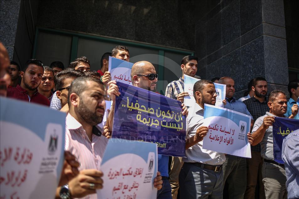 Demonstrations in support of Al Jazeera in Gaza