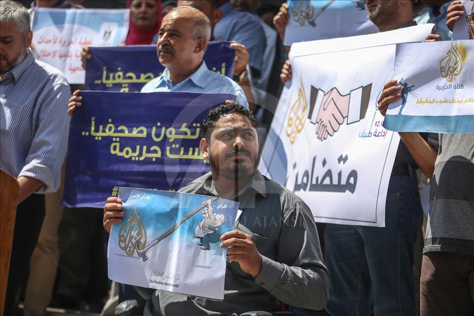 Demonstrations in support of Al Jazeera in Gaza