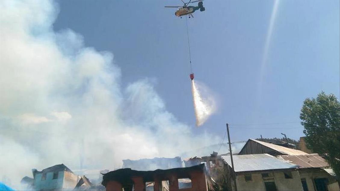 Erzurum'da yangın