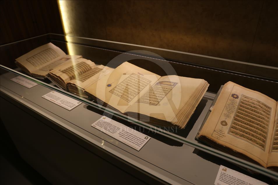 Arabie Saoudite: Plus de 2 millions de personnes ont visité le musée du Coran à Médine