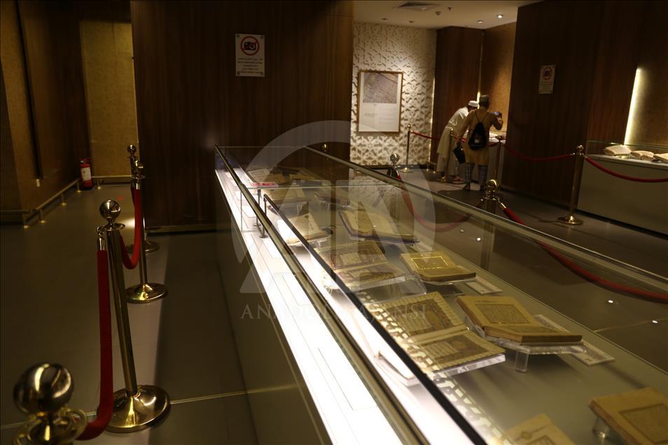 Arabie Saoudite: Plus de 2 millions de personnes ont visité le musée du Coran à Médine