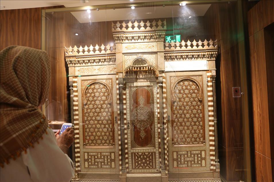 Arabie Saoudite: Plus de 2 millions de personnes ont visité le musée du Coran à Médine