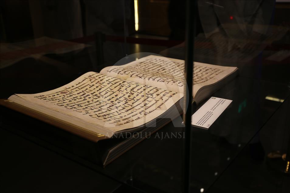 Arabie Saoudite: Plus de 2 millions de personnes ont visité le musée du Coran à Médine