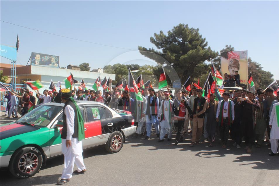بزرگداشت سالگرد استرداد استقلال افغانستان