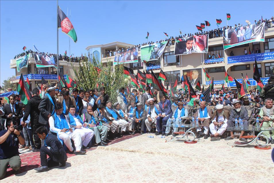 اعتراض مردم جوزجان به سیاست‌های دولت افغانستان