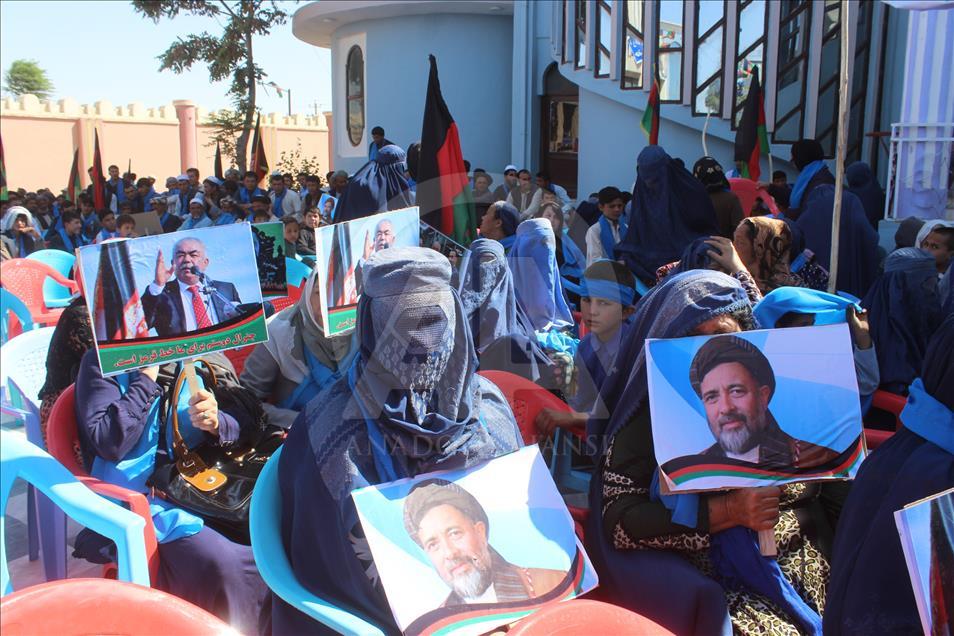 اعتراض مردم جوزجان به سیاست‌های دولت افغانستان