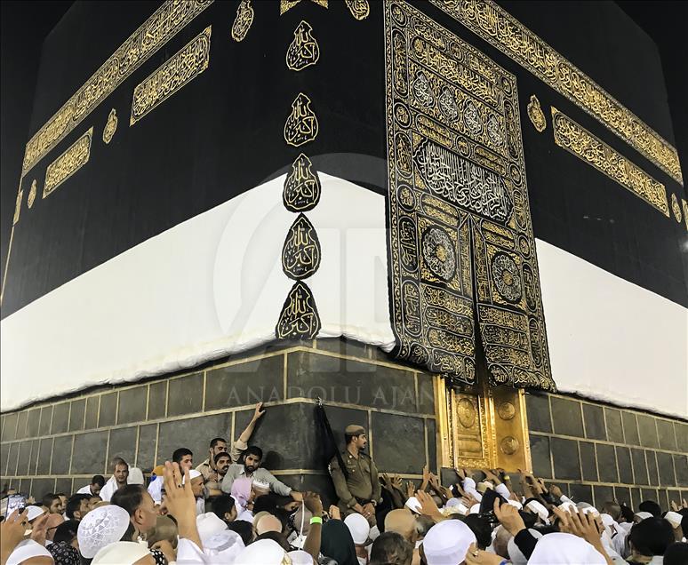 Muslim Hajj pilgrims at Masjid al-Haram in Mecca