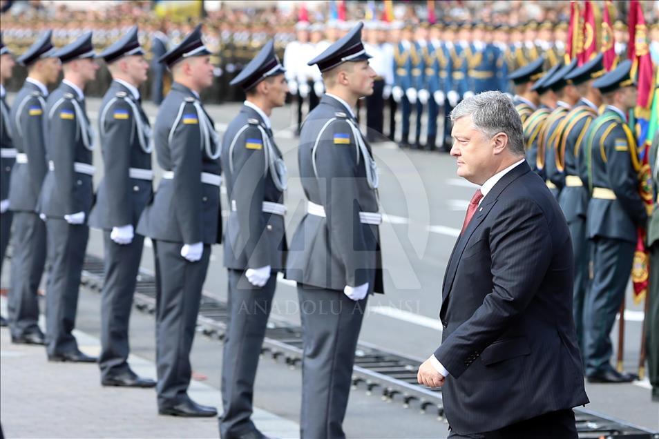 Киев исходит из мирного пути возвращения Донбасса и Крыма
