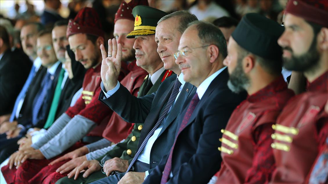 Anadolu'nun Fethi Malazgirt 1071 Anma Programı