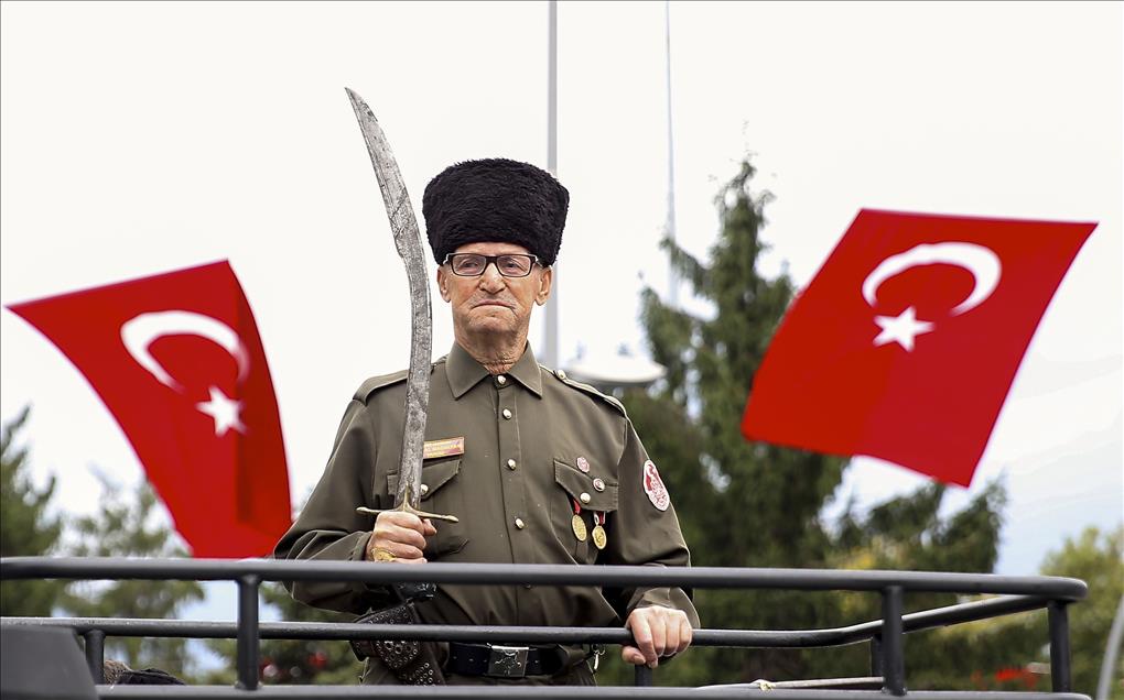 95th Anniversary of Turkey’s Victory Day
