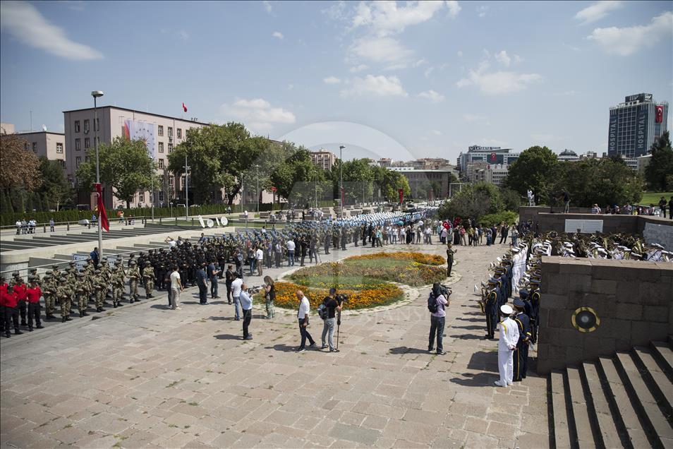 30 Ağustos Zafer Bayramı