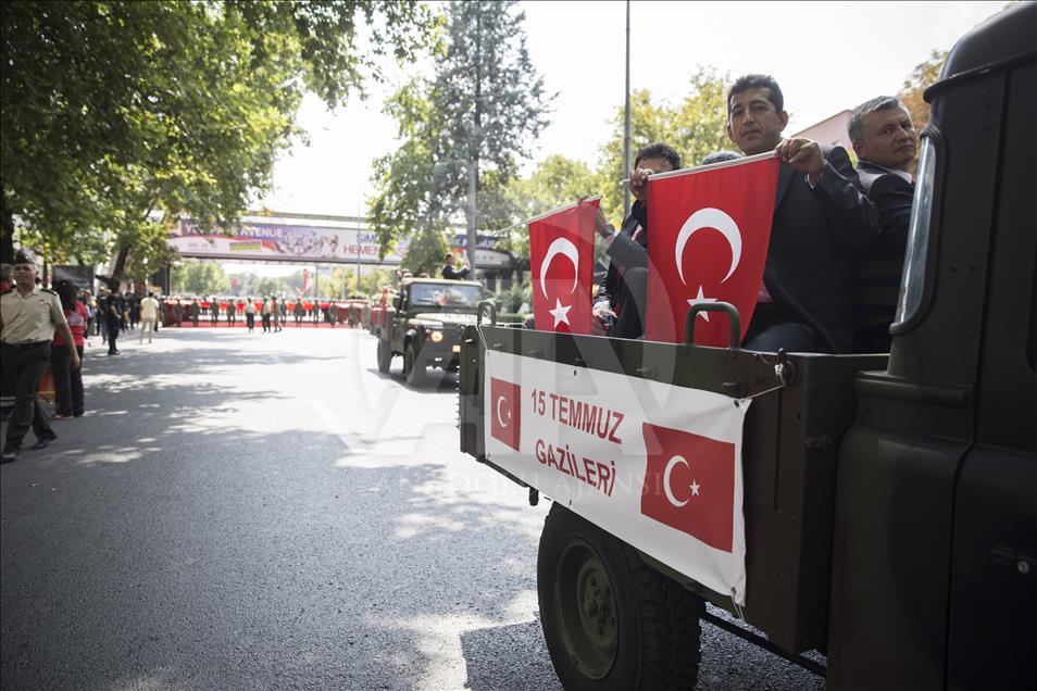 30 Ağustos Zafer Bayramı