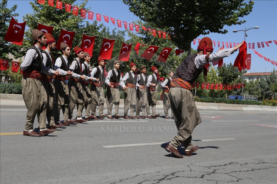 30 Ağustos Zafer Bayramı