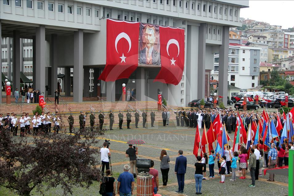 Büyük Zafer'in 95. yıl dönümü
