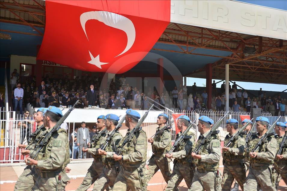 30 Ağustos Zafer Bayramı