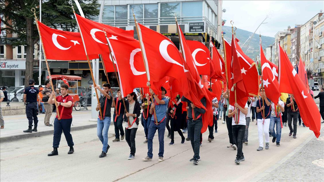 30 Ağustos Zafer Bayramı
