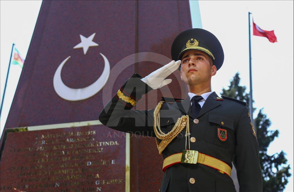 Büyük Zafer'in 95. yıl dönümü