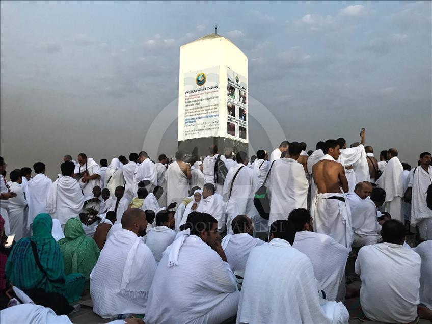 Pilgrims on Mount Arafat