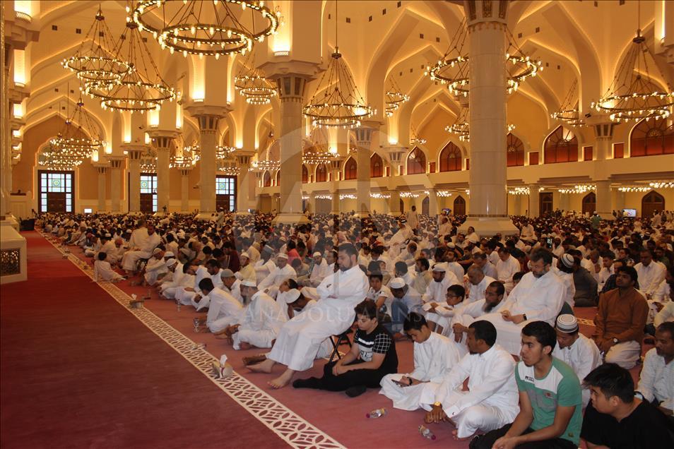 Katar'da Kurban Bayramı