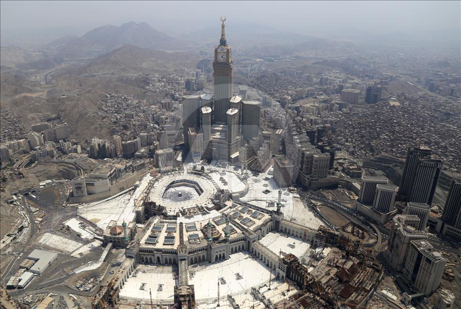 El Hajj