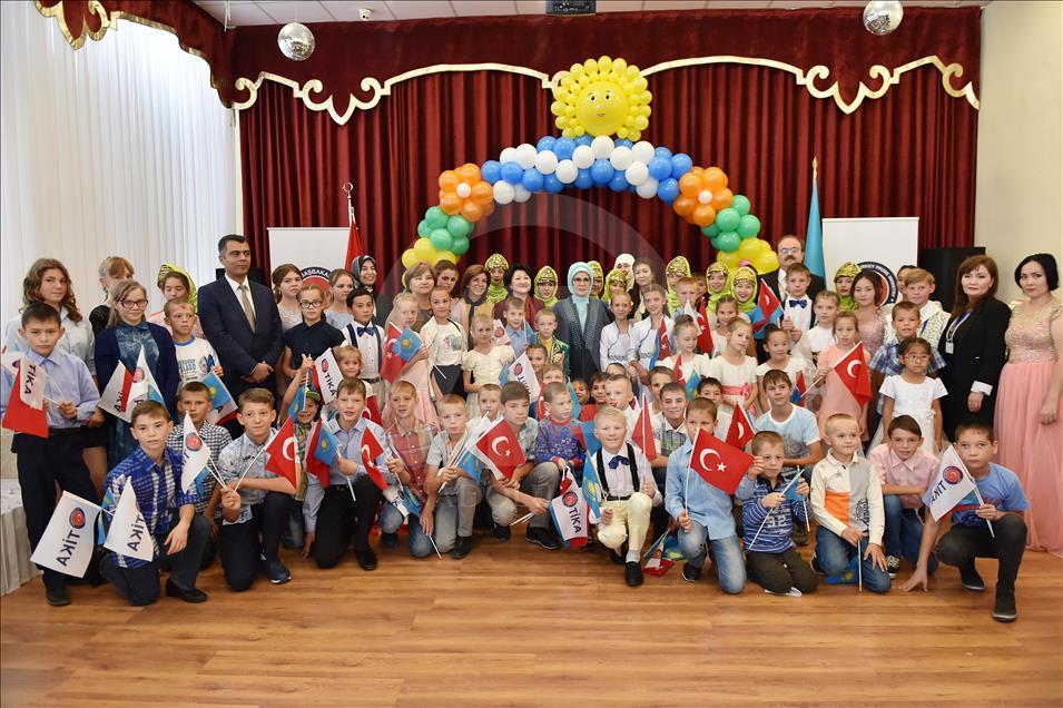 Emine Erdogan, l’épouse du président turc, au Kazakhstan