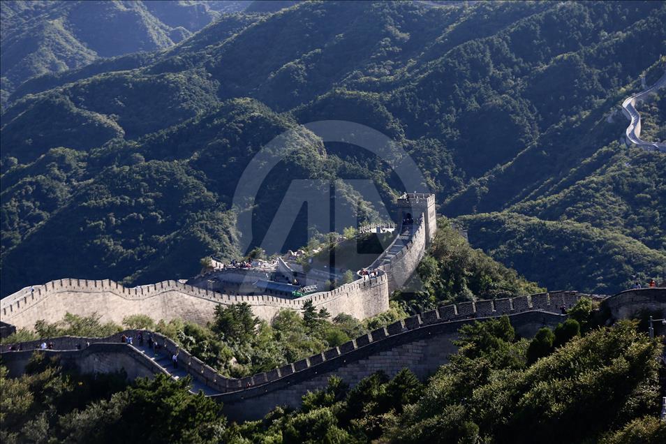Great Wall of China