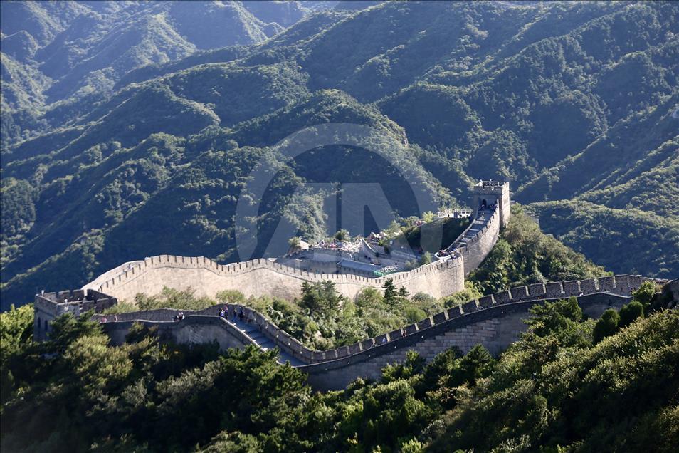 Great Wall of China