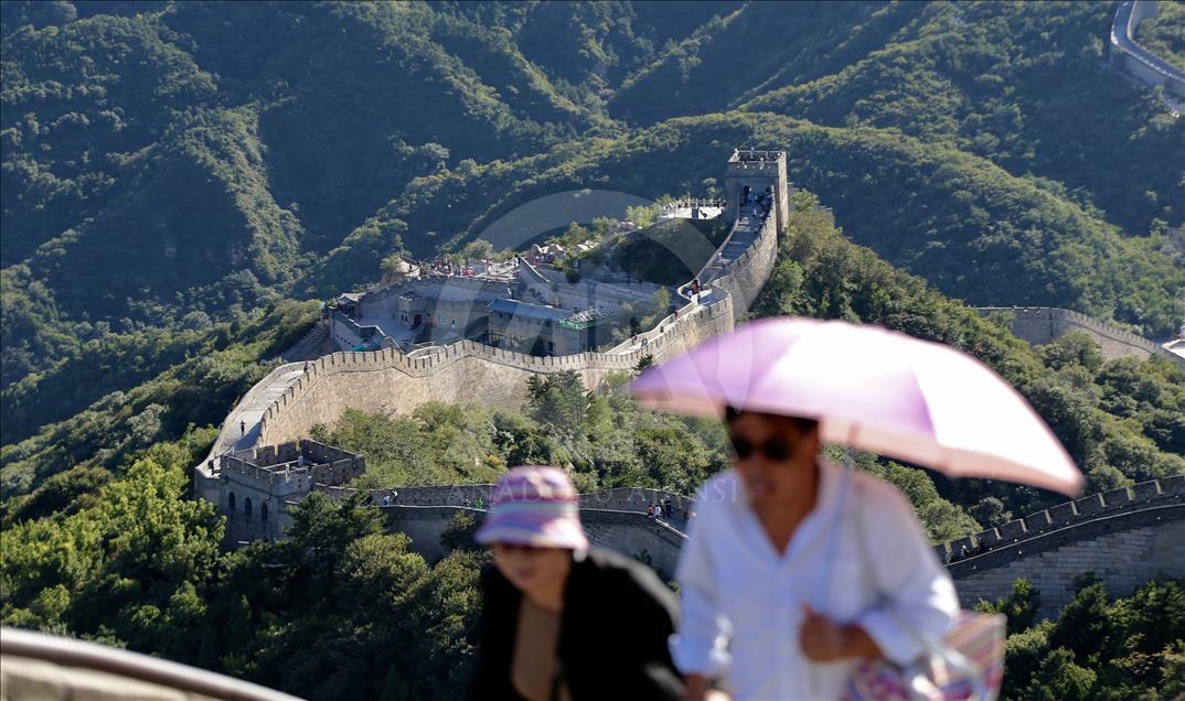 Great Wall of China